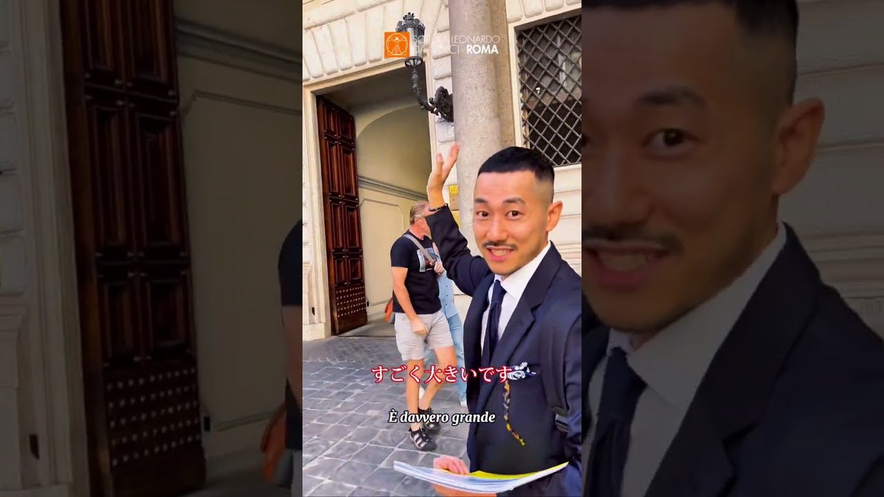 イタリア留学体験談　ローマ編