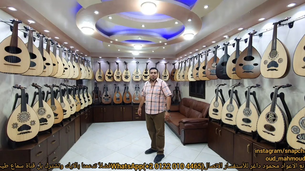 من معرض محمود داغر والفئات المتوفره 2021/7/18