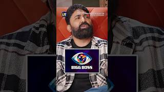 He Turned Down Bigg Boss for This Reason #BiggBoss #Podcast