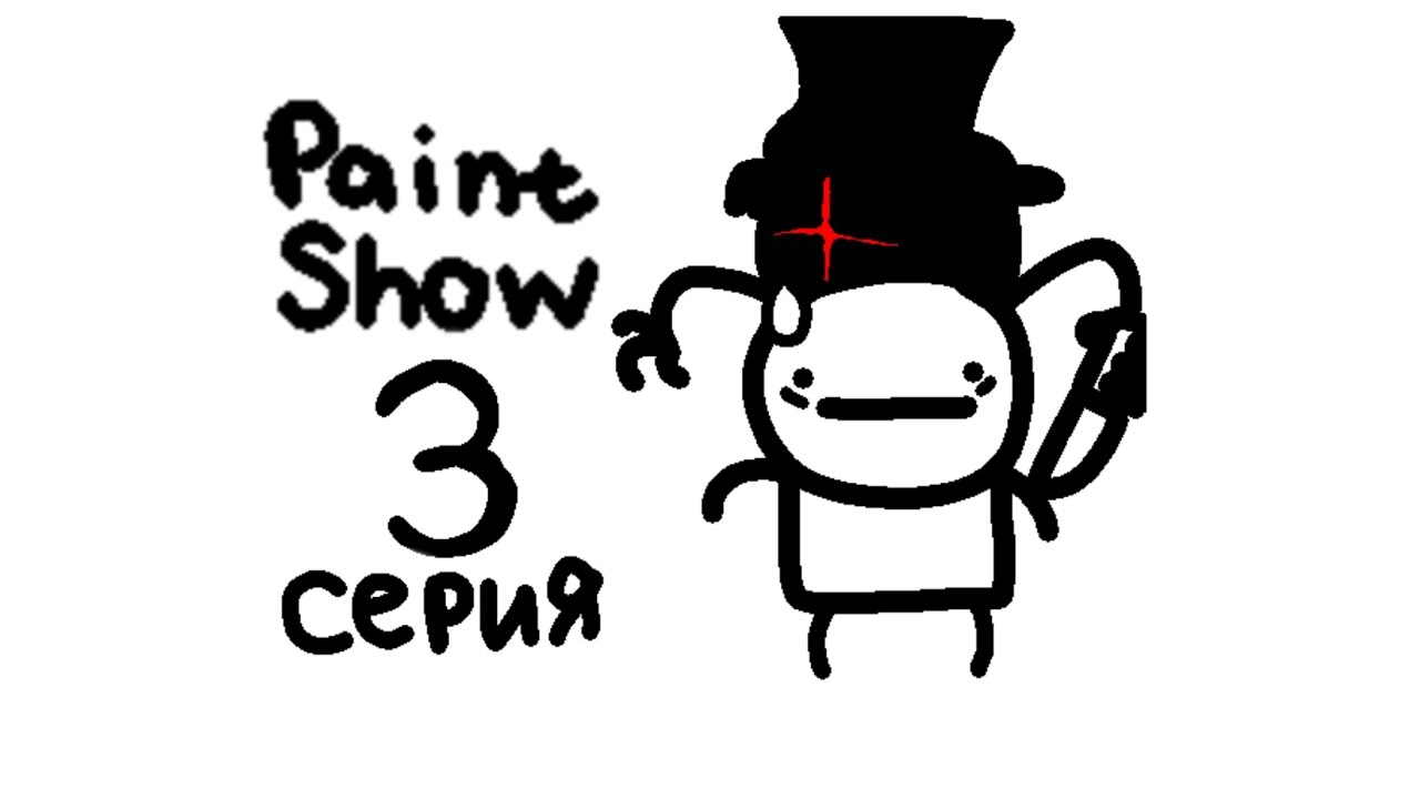 Мульт різдвяна історія