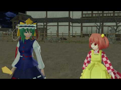 【東方MMD紙芝居】　閻魔の休日７　本居小鈴の場合
