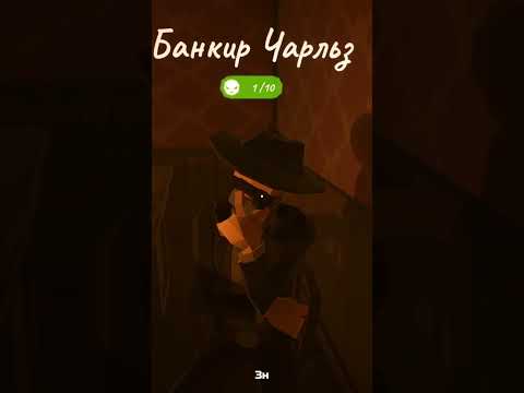 ПОГОВОРИЛ С NPC-БОТОМ ПО ДУШАМ #doomed #detective #game #chatgpt #twitch #нарезка #стрим