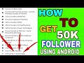 How to Get facebook Auto Followers and Unlimited Friend Request by Vipfb.us - No Apps (with proof)