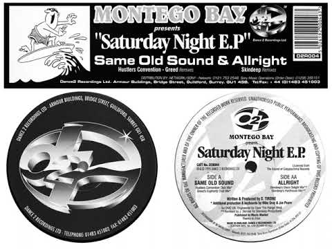 Montego Bay — Montego Bay - Same Old Sound (Greed's Euphoritz Club Mix) (2/4)