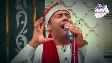 شعبان عبد الجيد دعاء مميز اسماء السور كاملة #قارئ_كتاب_الله