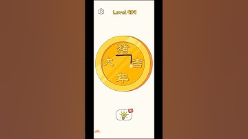 DOP 4 draw one part level 494 solution