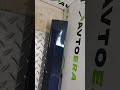Накладка порога внешняя левая (PN:51777475603) BMW 5 G30 синий A89, счесана в нижней части 9/10