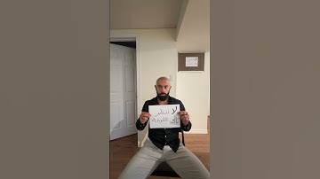 تعلم البرمجة بالطريقة الصحيحة بالذكاء الاصطناعي #برمجة