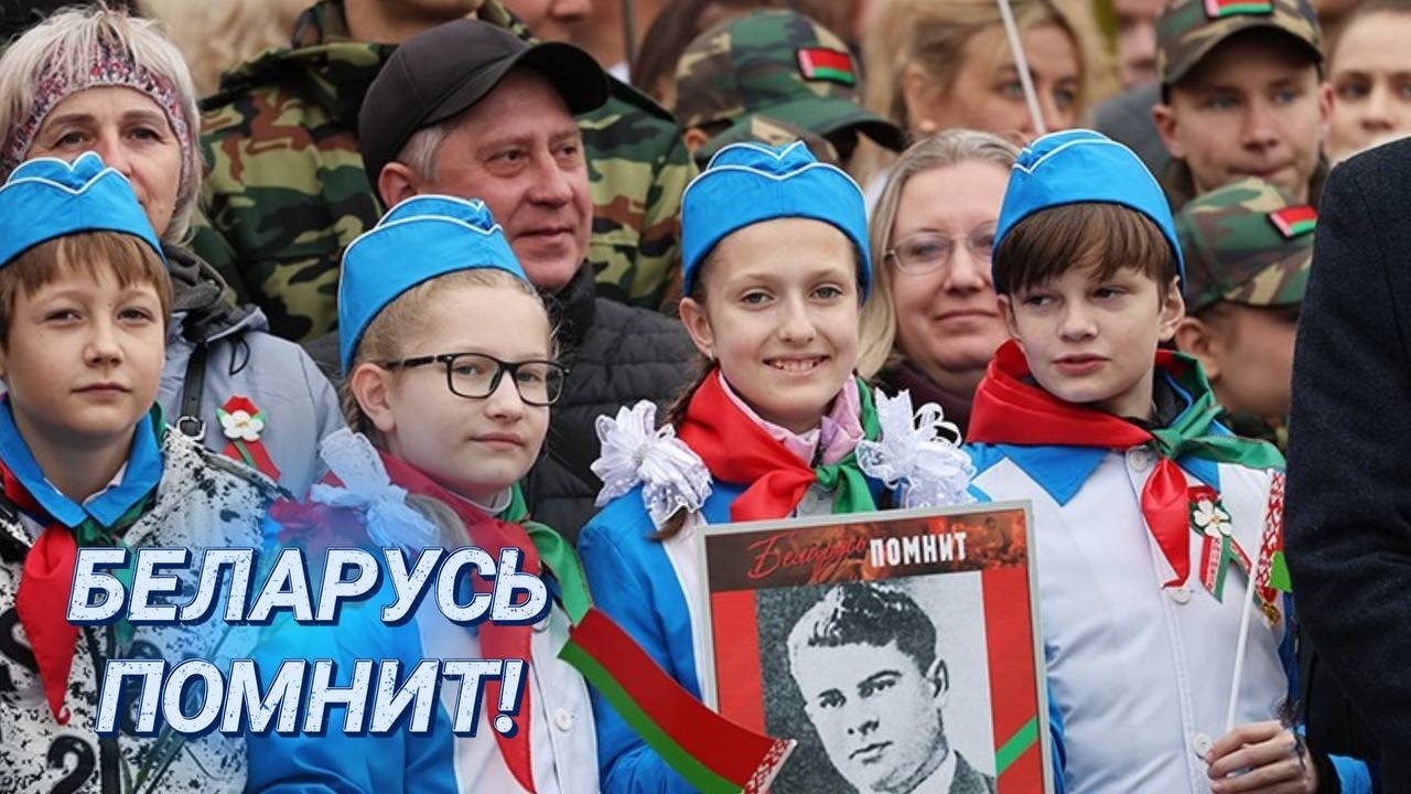 Александр Лукашенко возложил венок к монументу Победы | Масштабная акция "Беларусь помнит!" в Минске