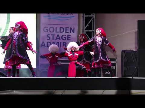 მამულიშვილი / Mamulishvili ბულგარეთში ,,Summer Best Fest'' ცეკვა ,,მთიულური' (18-08-2019)