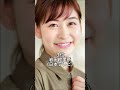 美人女子アナランキング #ランキング #女子アナ