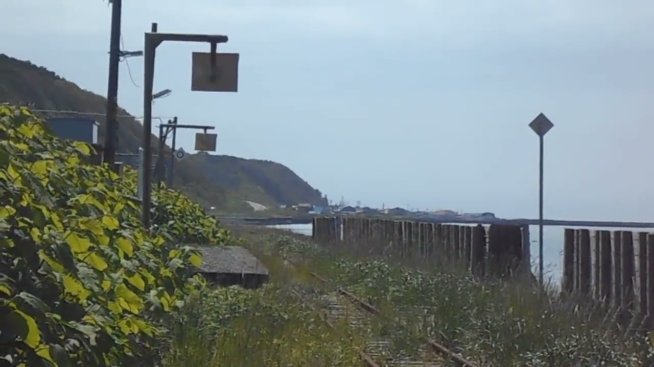 廃止線駅巡り・日高本線（一部区間）』－旧大狩部駅－ | 北海道 再発見