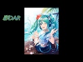 【初音ミク】彩DAR【オリジナル】