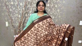 Shiv Sarees// Soft spun silk// Contact 9789055770 screenshot 3