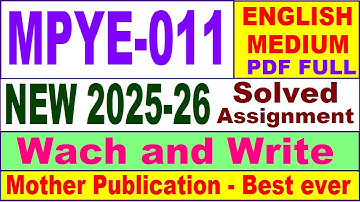 MPYE 011 solved assignment 2025-26 in English || mpye 011 solved assignment 2026 || ignou mpye11