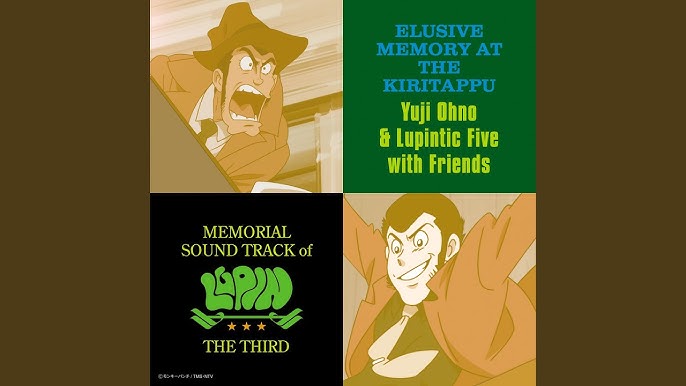 ルパン三世愛のテーマ Youtube ルパン三世愛のテーマ Youtube