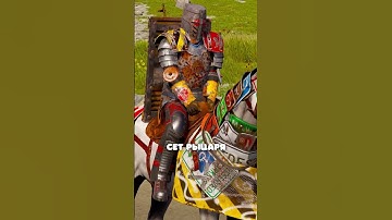 ОБЗОР ПРИМИТИВНОГО DLC В RUST/РАСТ. #shorts #rustобновление #rustnews #rust #раст #rust2