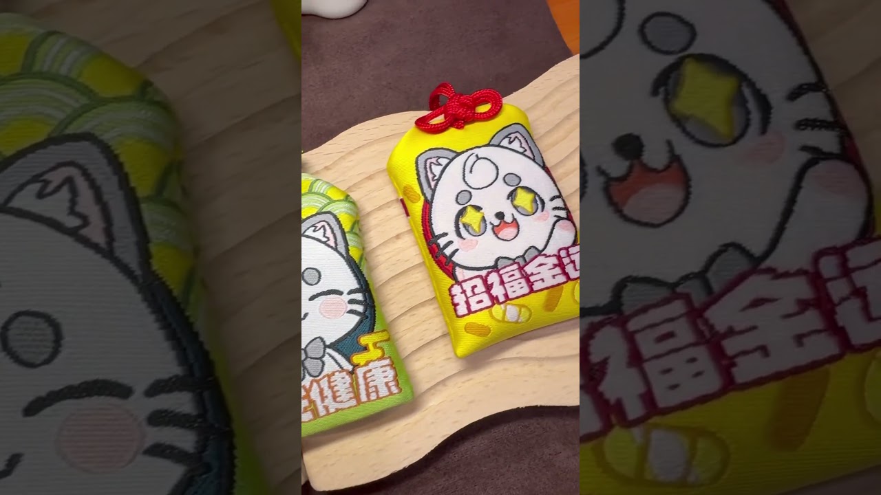 #omamori #貓 #御守り #vtuber #cunomon #馬來西亞vtuber Cunomon 周邊 | MYViki