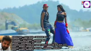 New Bhojpuri Song Tohara Othava Ke Otha Lali Ye Rani Badanik Lagta