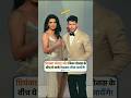 Priyanka Chopra vs Nick Jonas 😳 किसके पास ज़्यादा पैसा? 💸 Truth Shocking! #Shorts
