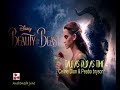Beauty And The Beast (Tale As Old As Time) - Celine Dion &amp; Peabo Bryson