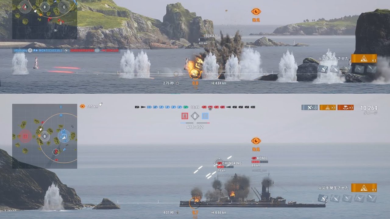 114 World of Warships:Legends KARLSRUHEカールスルーエ Ⅲ巡洋艦 PS4戦闘記録動画 YouTube