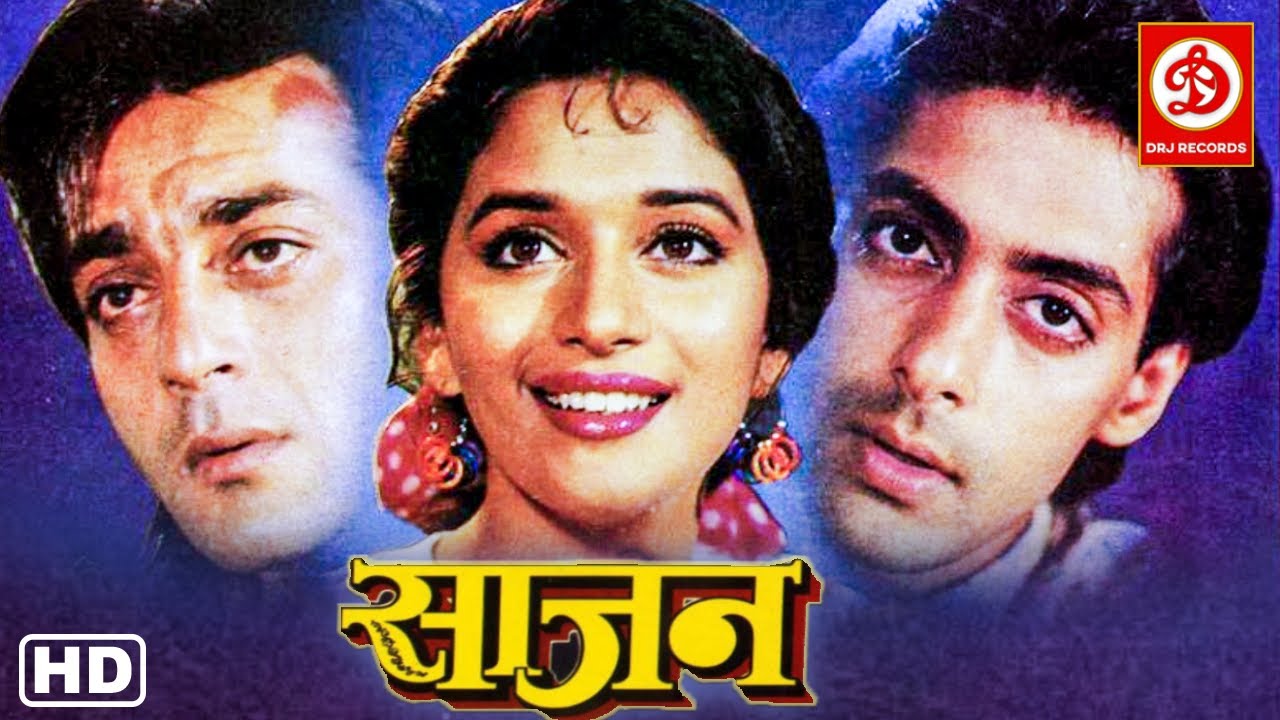 Saajan Full Movie    1991   Sanjay Dutt   Salman Khan   Madhuri Dixit   Kader Khan