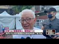 大罷免結果及其影響