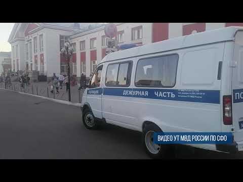 В Барнауле сотрудники транспортной полиции по горячим следам раскрыли грабеж на автовокзале