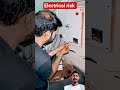 electrical work electrician hand connection online #electrical #electrician #motivation #automobile