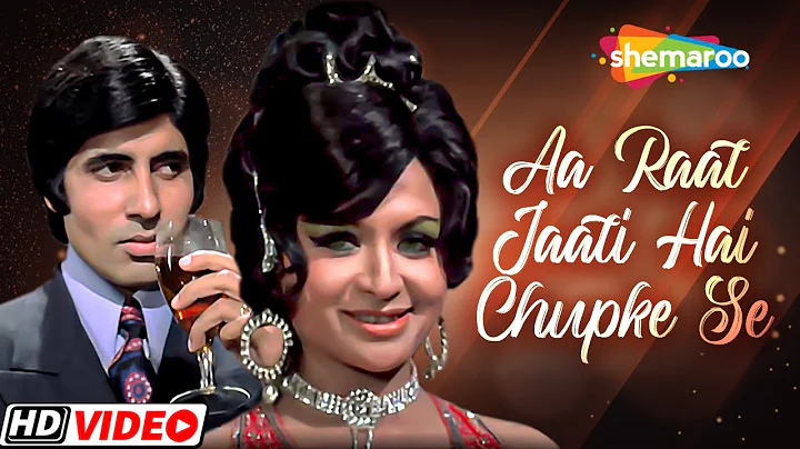 Aa Raat Jaati Hai Chupke Se | RD Burman | Amitabh ...