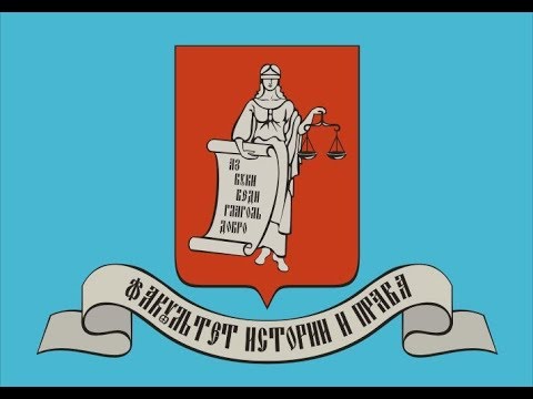 АБ ФИиП