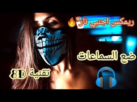 ريمكس-حماسي-لأشهر-موسيقى-غامضة-|-remix-time-back-روعة-😍