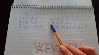 Алгебра 7 класс Макарычев. Задача №436