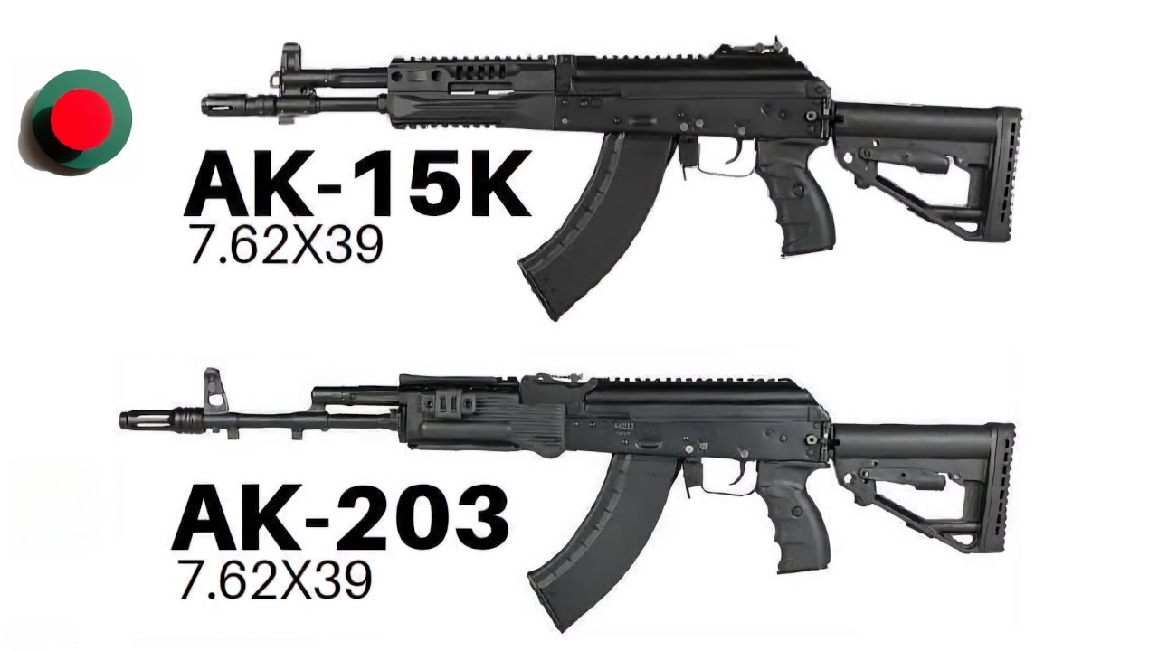 АК-15 армии Бангладеш против винтовки АК-203 индийской армии.