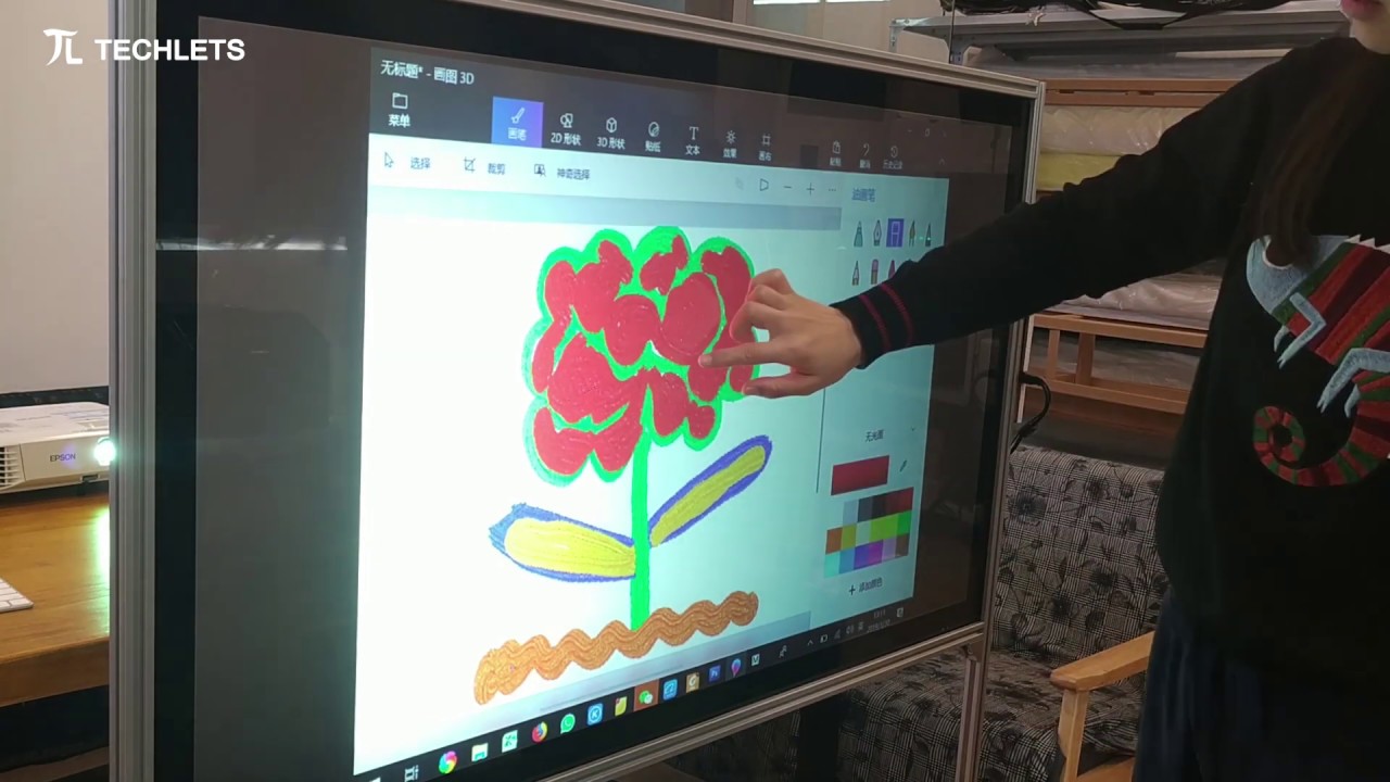 Touch foil film Draw flower 25s