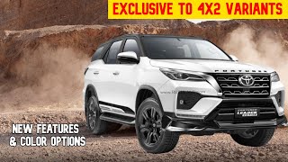 Toyota Fortuner Leader Edition Introduced - New Features, Colors & More