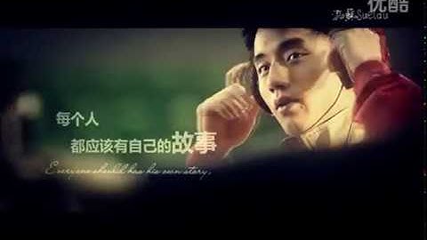 张继科 Zhang Jike MTV for his 25th birthday Be True to yourself [Fanmade]