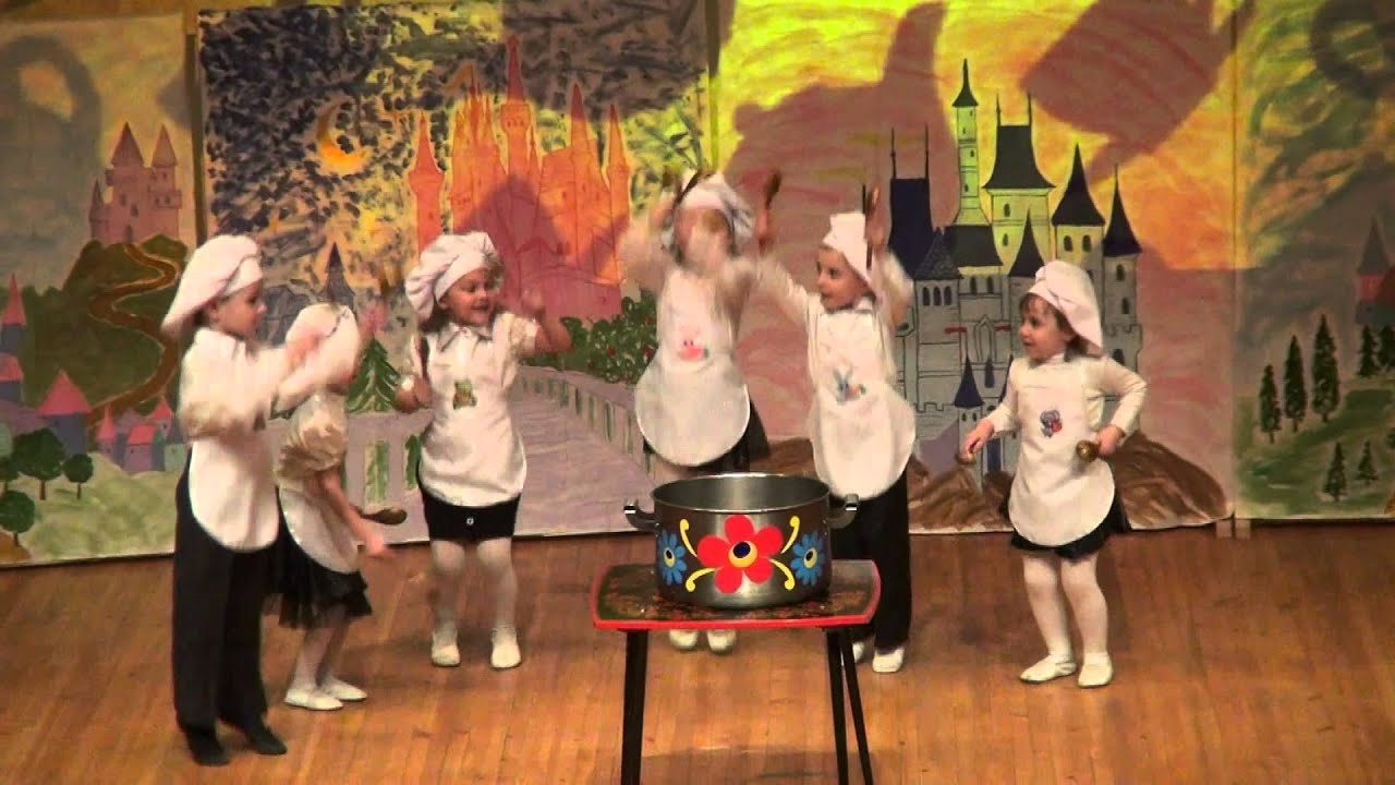 танец варись кашка в детском саду. танец варись кашка кастрюля. танец варись кашка в детском саду. варись варись кашка танец. танец варись кашка в детском саду.