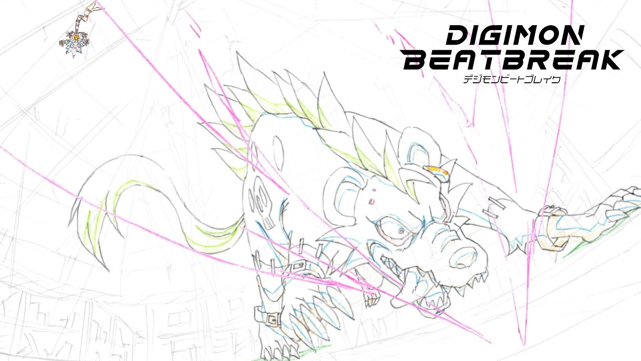 線撮動画】TVアニメ「DIGIMON BEATBREAK」第2話『グローイングドーン