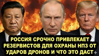 Китай УДАРИЛ по Западу! Фольксваген рушится, США мстят России и задевают Индию!