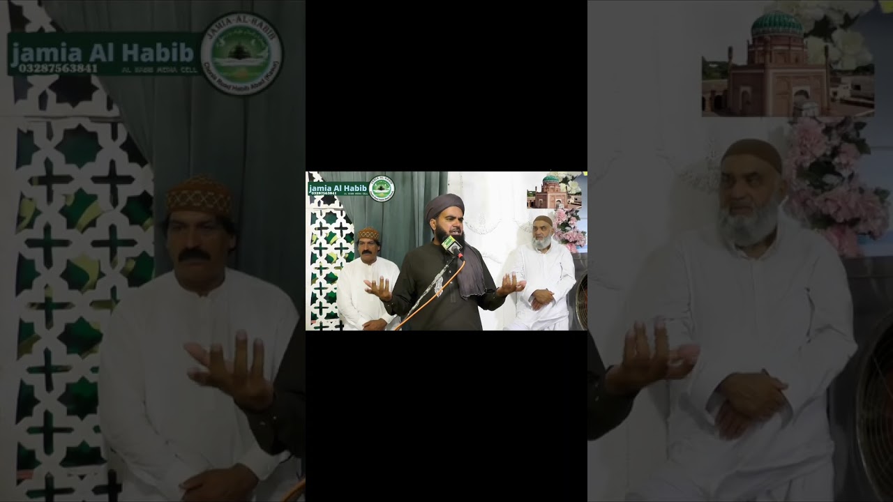 سالانہ عرس مبارک 22 ستمبر خطاب! مفتی محمد اعظم اشرفی قادری صاحب 