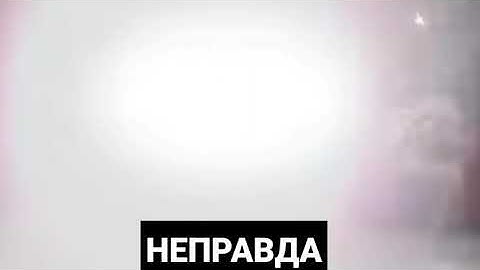 DELETE THIS TWEET (русский кавер и перевод песни)