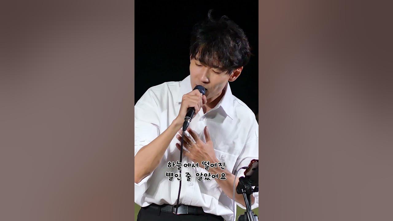 250731 박시운 (발라드림) - 나는 반딧불 (원곡 중식이)_현장 Ver