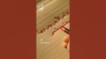 #الشيخ #القارئ #صديق_المنشاوي #اكسبلور #تلاوة_خاشعة #راحة_نفسية #اكسبلور_explore
