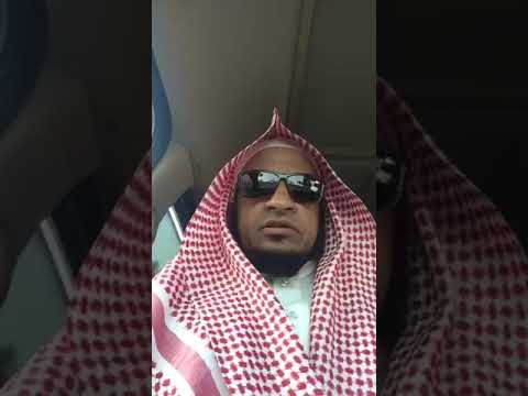 اخي امام المسجد