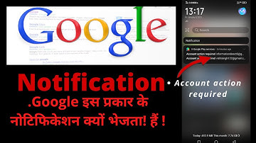 Account action required|| G-mail varify notification||गूगल अकाउंट एक्शन ka मतलब!|| How to fix?||2021