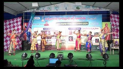 jayamu jayamu kuchipudi dance