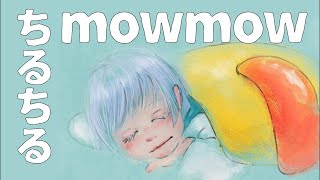 子牛のれい cousi ch.の配信のサムネイル画像