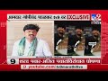 Gopichand Padalkar LIVE | दगडफेक अन् घोषणाबाजी... हल्ला नेमका कसा झाला? पडळकर TV9वर Exclusive